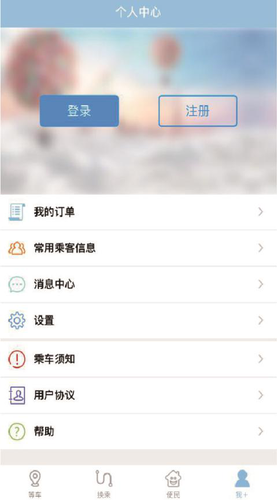 圖片3